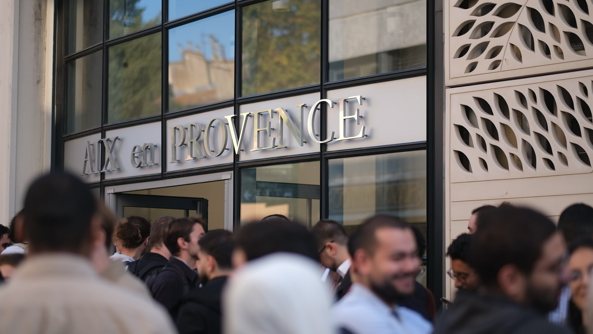 Entrée du Centre des Congrès d'Aix-en-Provence